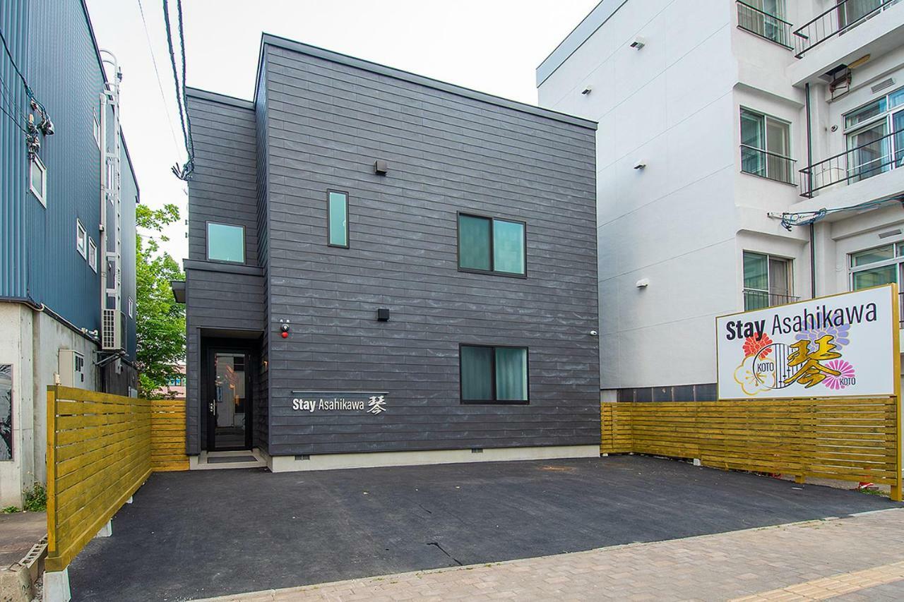 Stay Asahikawa Koto מראה חיצוני תמונה