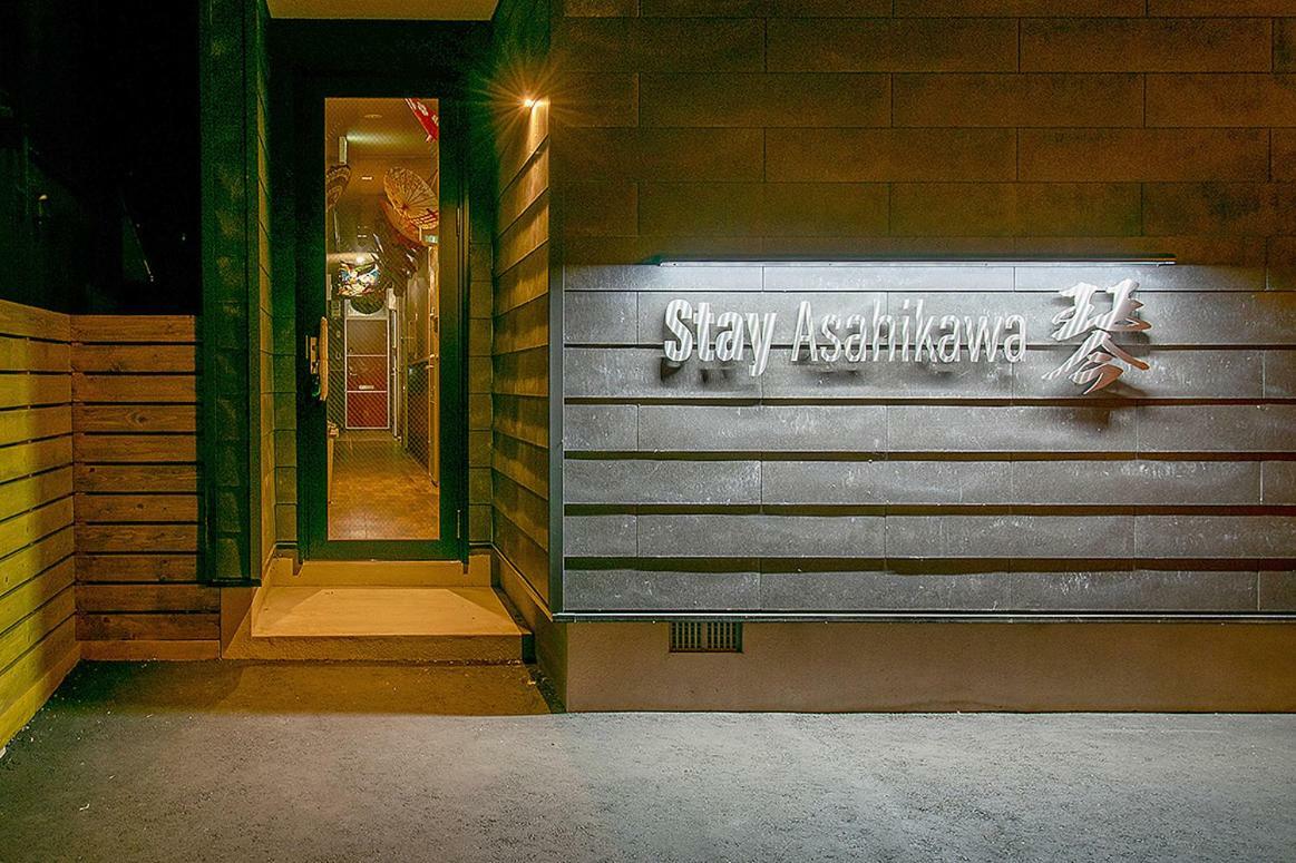 Stay Asahikawa Koto מראה חיצוני תמונה